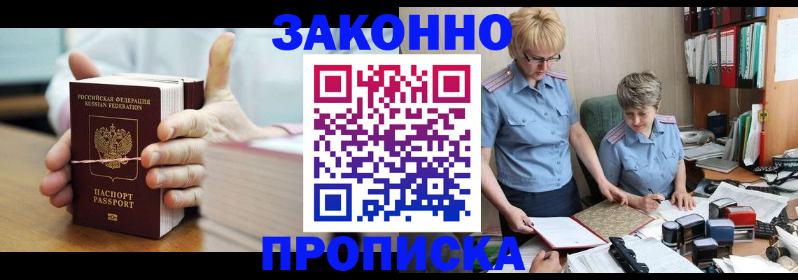 форма 3 в Миллерово