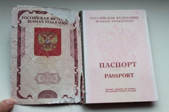 прописка в Миллерово